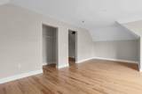 1577 Richmond Avenue - Photo 40