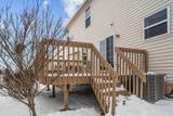 161 Chestnut Estates Drive - Photo 44