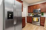 475 Westgreen Lane - Photo 16