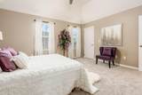 475 Westgreen Lane - Photo 27