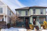 971 6th Street - Photo 4