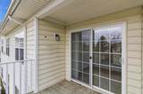 5006 Ivyvine Boulevard - Photo 21