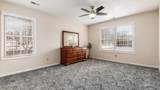 201 Shannon Lane - Photo 19