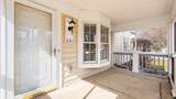 201 Shannon Lane - Photo 27