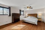 2813-43 Kingsrowe Court - Photo 11