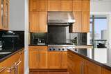 1-2200 Miranova Place - Photo 15
