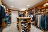 1-2200 Miranova Place - Photo 30