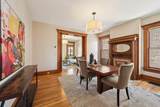 239 Buttles Avenue - Photo 8