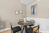 6789-11 Rolfe Avenue - Photo 22