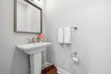 10339 Sawmill Road - Photo 57