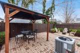 106 Gates Street - Photo 31