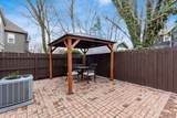 106 Gates Street - Photo 33