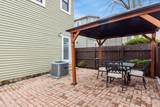 106 Gates Street - Photo 40