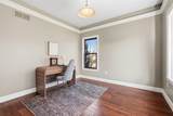 1778 Ash Meadow Court - Photo 21