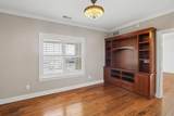 3175-504 Tremont Road - Photo 34