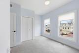 1102 Summit Street - Photo 19