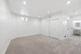 1102 Summit Street - Photo 23