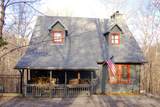 1875 Teton Court - Photo 5