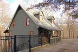 1875 Teton Court - Photo 8