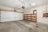 7585 Red Maple Place - Photo 24