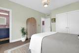 2867 Katmai Drive - Photo 34