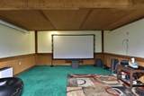2095-C Willowick Drive - Photo 39