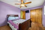 1977 Poplar Street - Photo 37