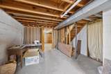 1977 Poplar Street - Photo 42