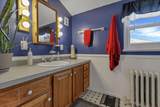 356 Lakeshore Drive - Photo 33