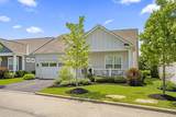 7652 Gateway Boulevard - Photo 2
