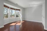 120-120A Hamilton Avenue - Photo 12