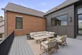 50 Wexford Drive - Photo 63