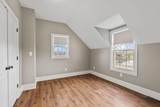 3116 Troy Road - Photo 54