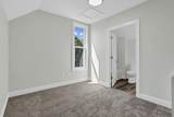 77 Church Street - Photo 21