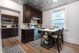 217 High Street - Photo 20