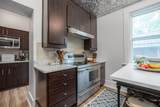 217 High Street - Photo 21