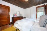217 High Street - Photo 27