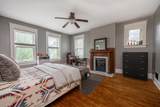 217 High Street - Photo 30