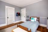 217 High Street - Photo 33