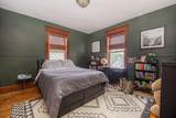 217 High Street - Photo 34