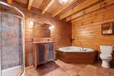 2241 Brier Road - Photo 17