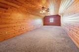 2241 Brier Road - Photo 27