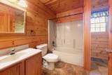 2241 Brier Road - Photo 32