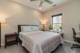 53 Buttles Avenue - Photo 13