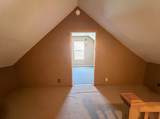 82 Oak Street - Photo 16
