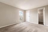 1030-B Galliton Court - Photo 21