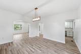 1489 Minnesota Avenue - Photo 19
