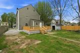1489 Minnesota Avenue - Photo 49