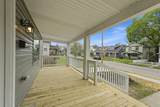 1489 Minnesota Avenue - Photo 5