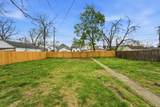 1489 Minnesota Avenue - Photo 50